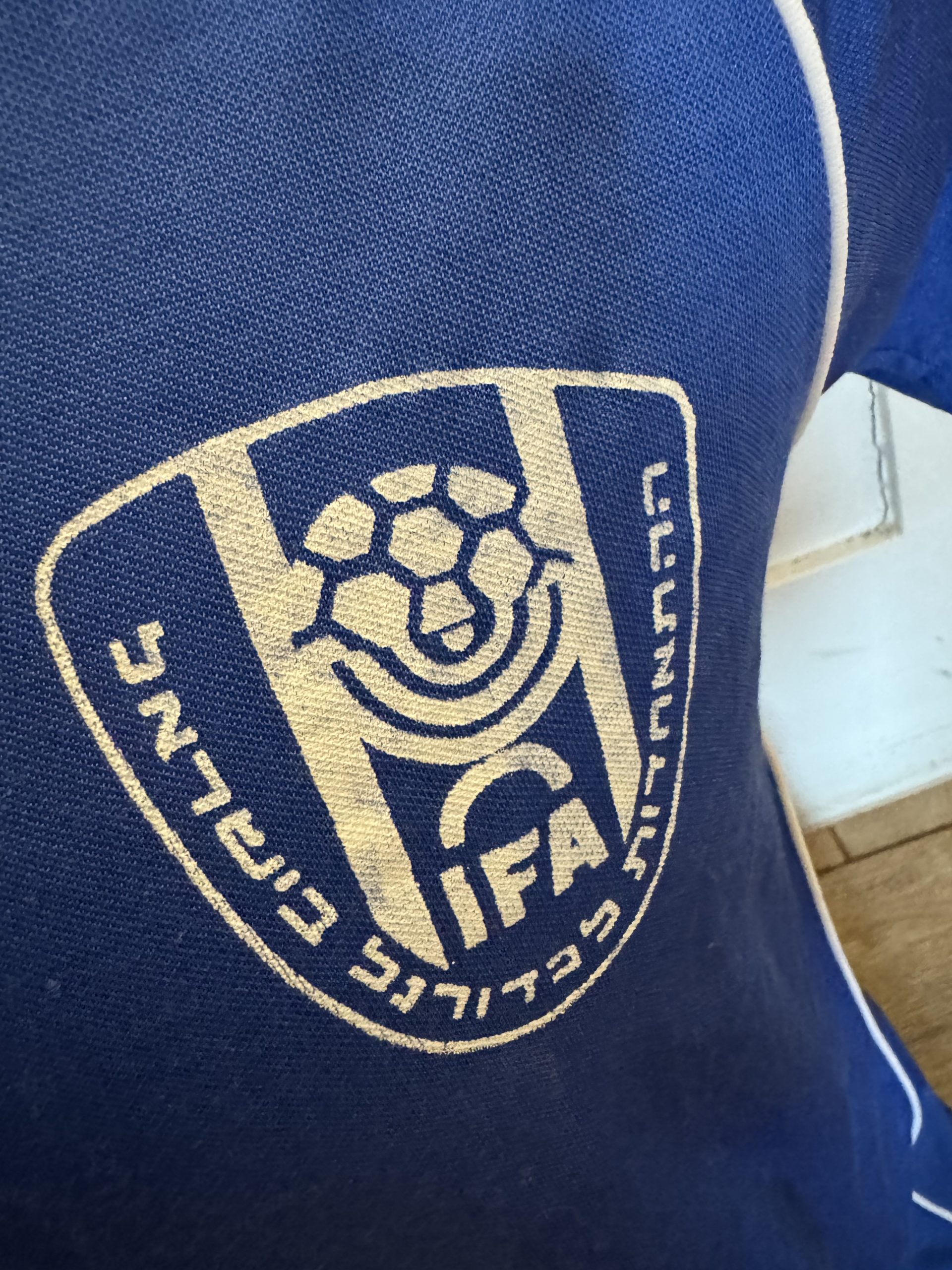 Match Worn Isreal shirt V Liverpool 1983 player swap - Image 3